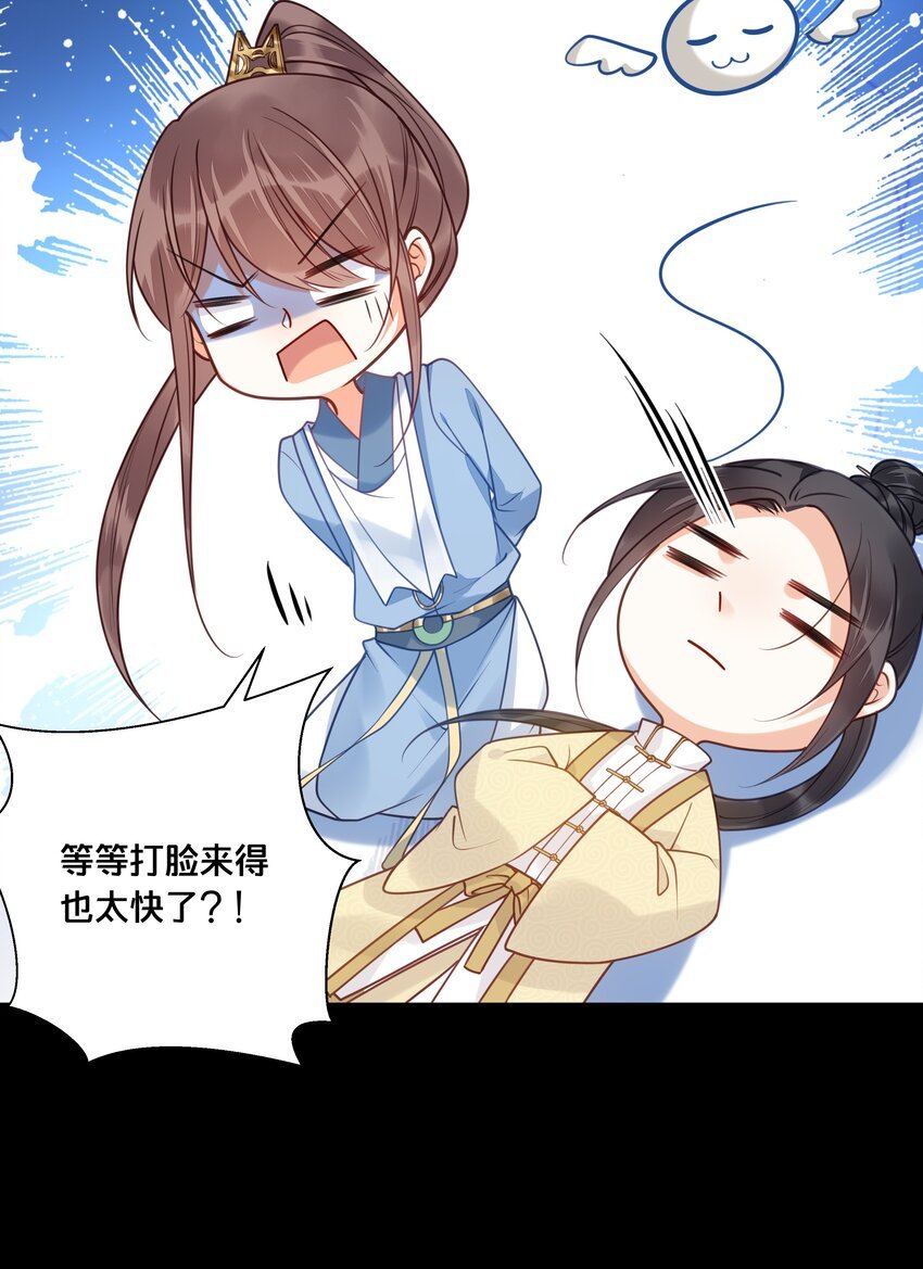 018 在爷的场子劫人？