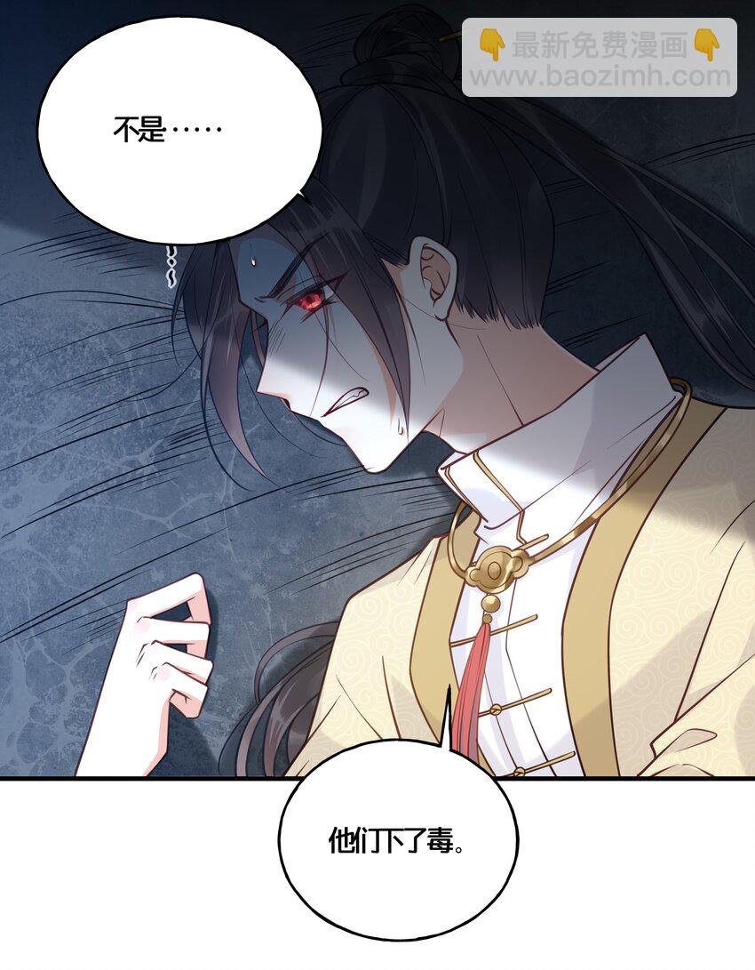 018 在爷的场子劫人？