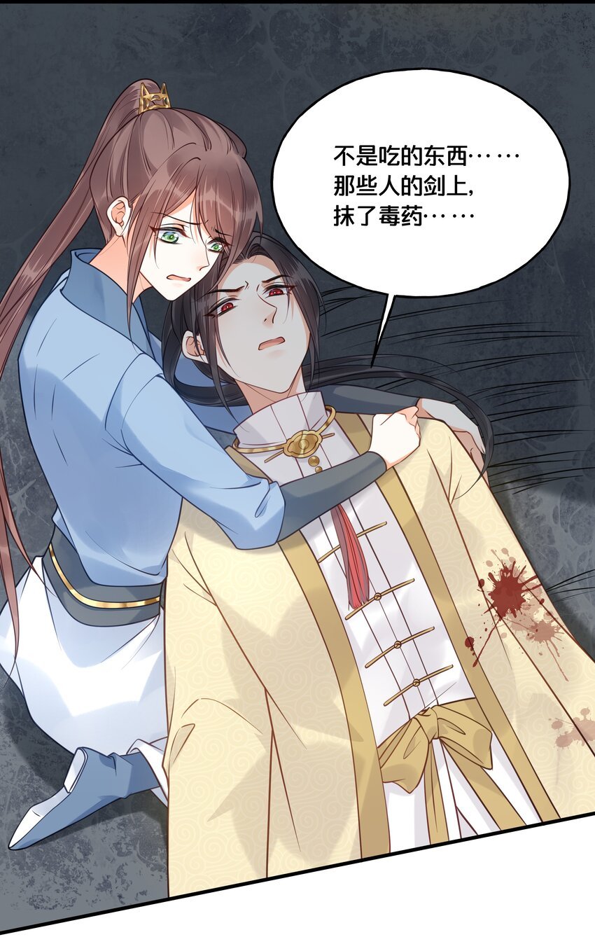 019 云落归来