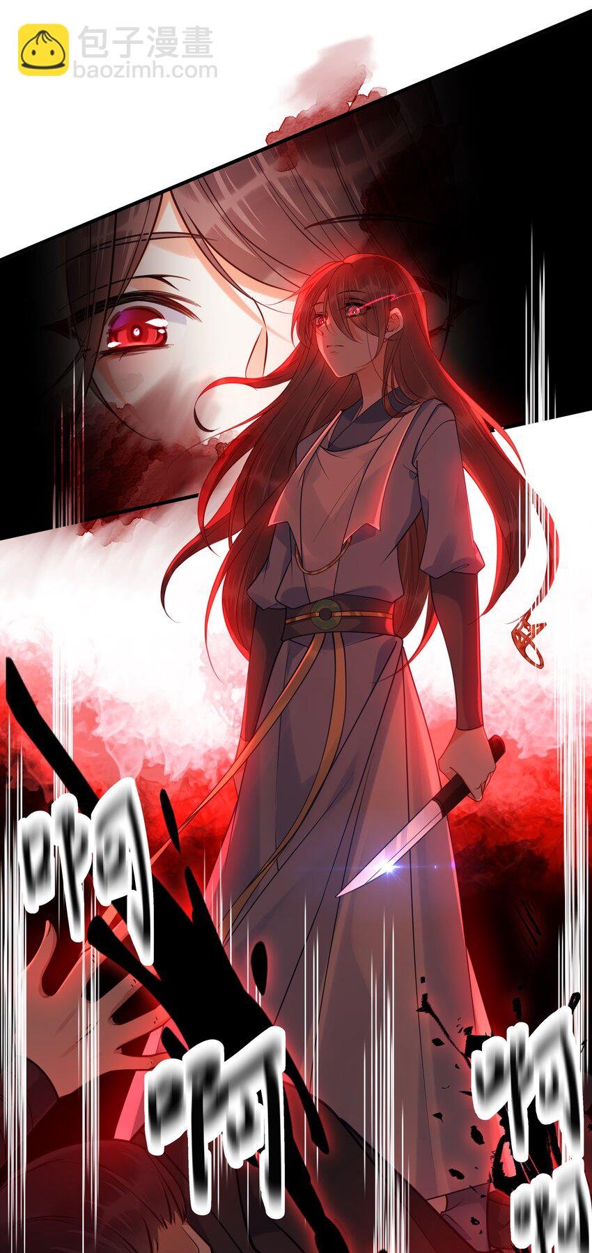 019 云落归来