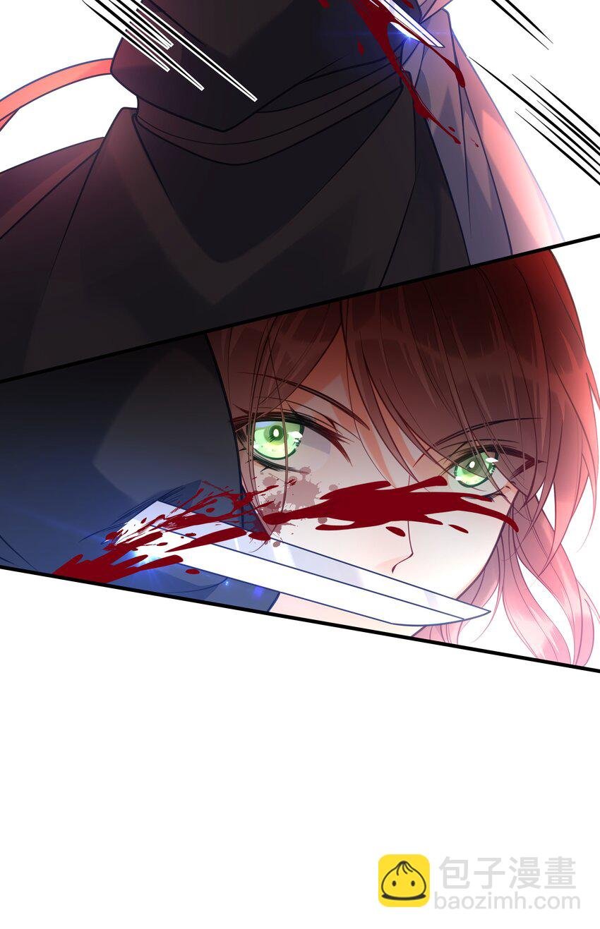 019 云落归来