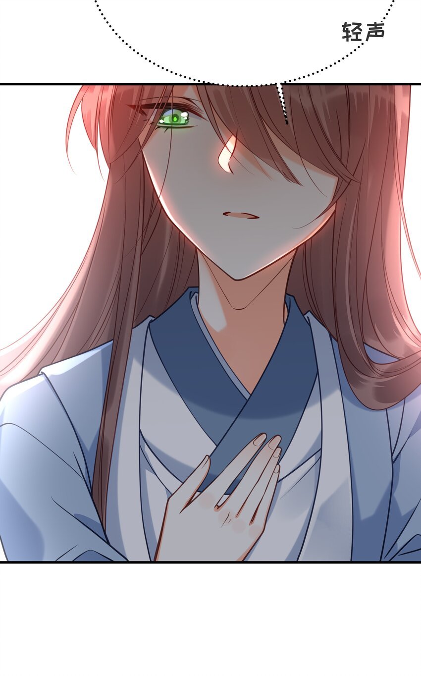 019 云落归来