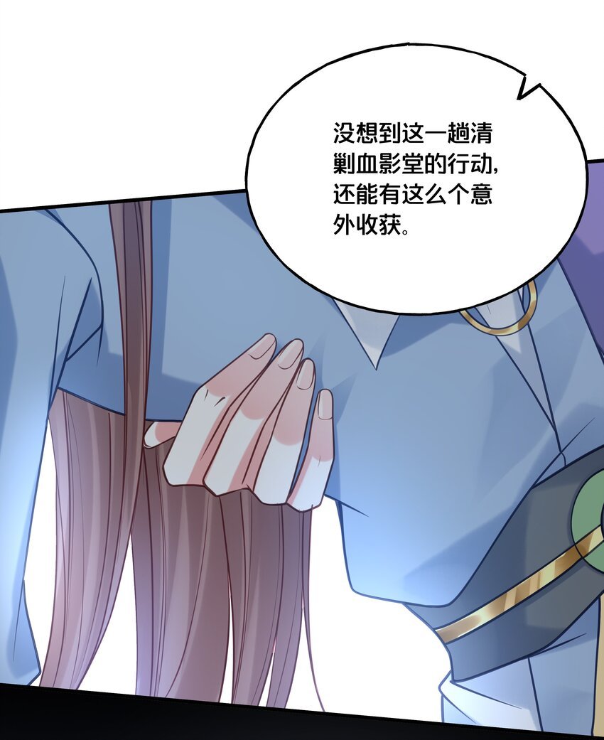 019 云落归来