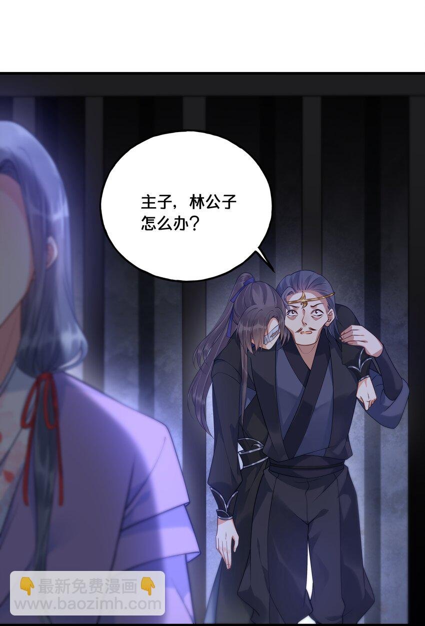 019 云落归来