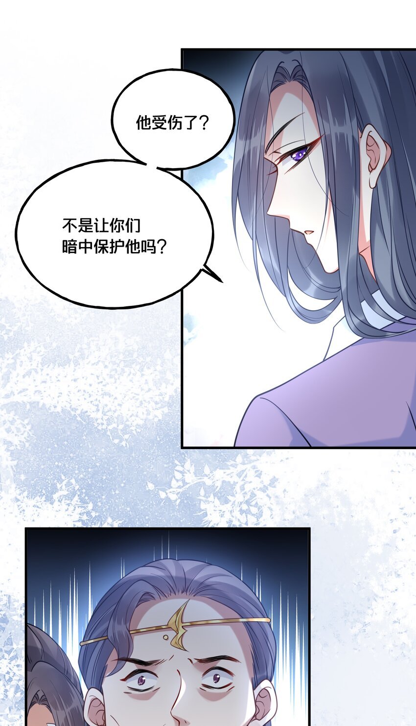 019 云落归来
