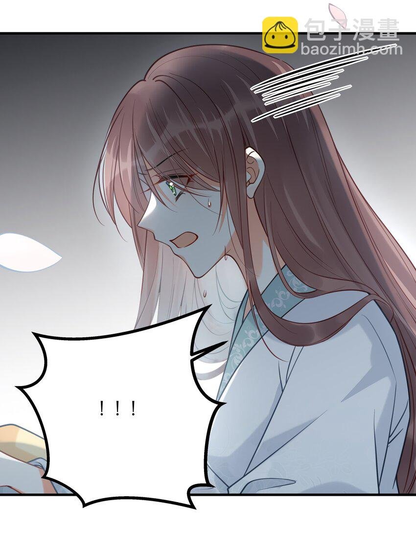 019 云落归来