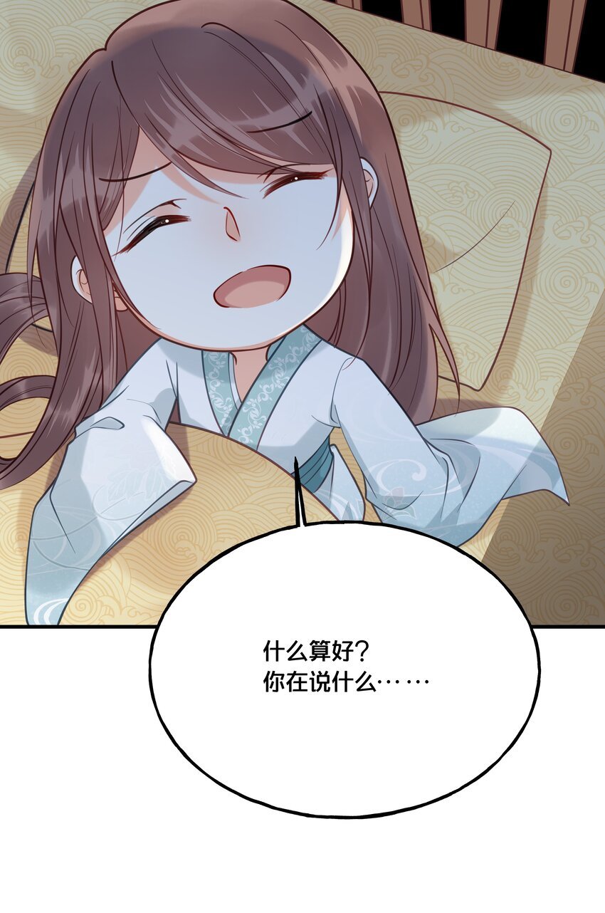 019 云落归来