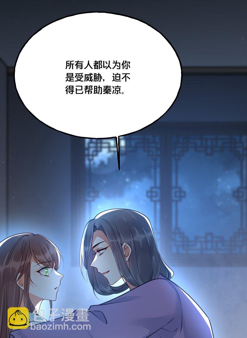 019 云落归来