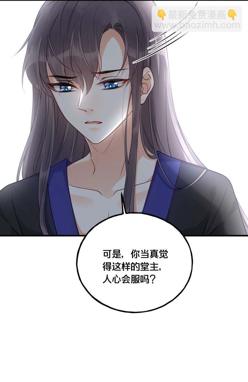 020 与云落的交易
