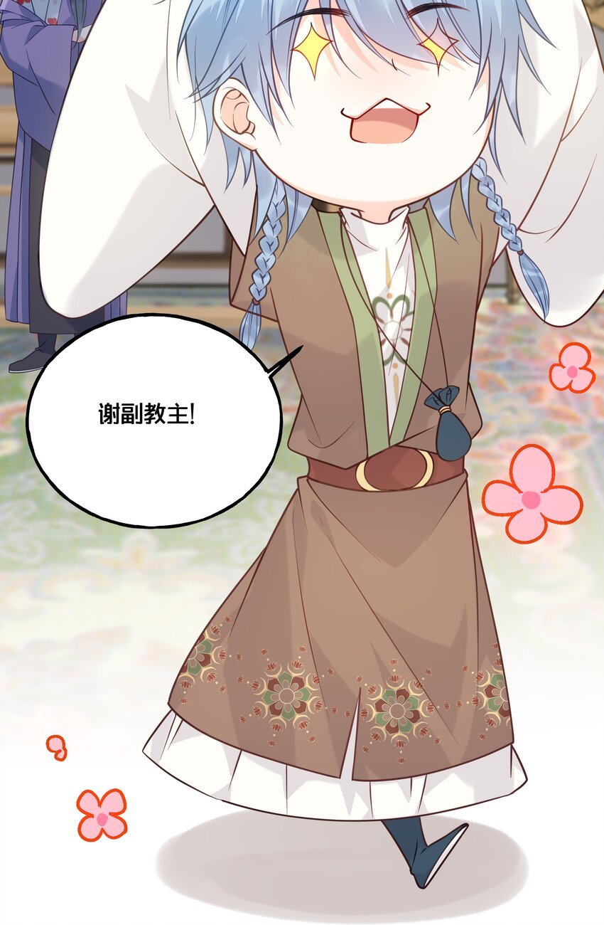 020 与云落的交易