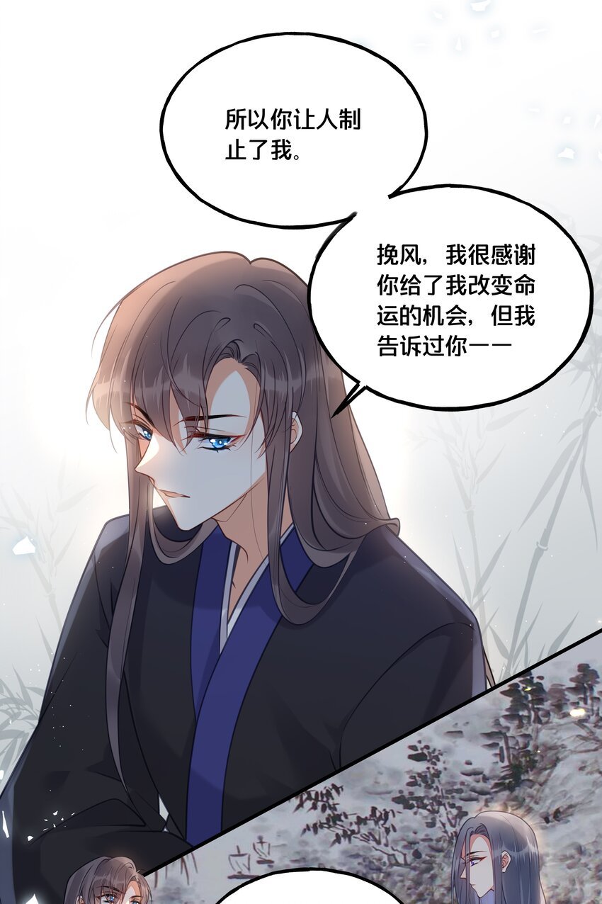 021 强吻