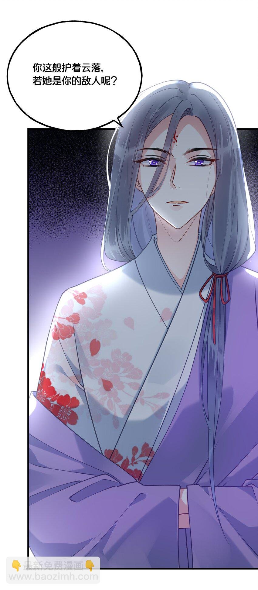 021 强吻