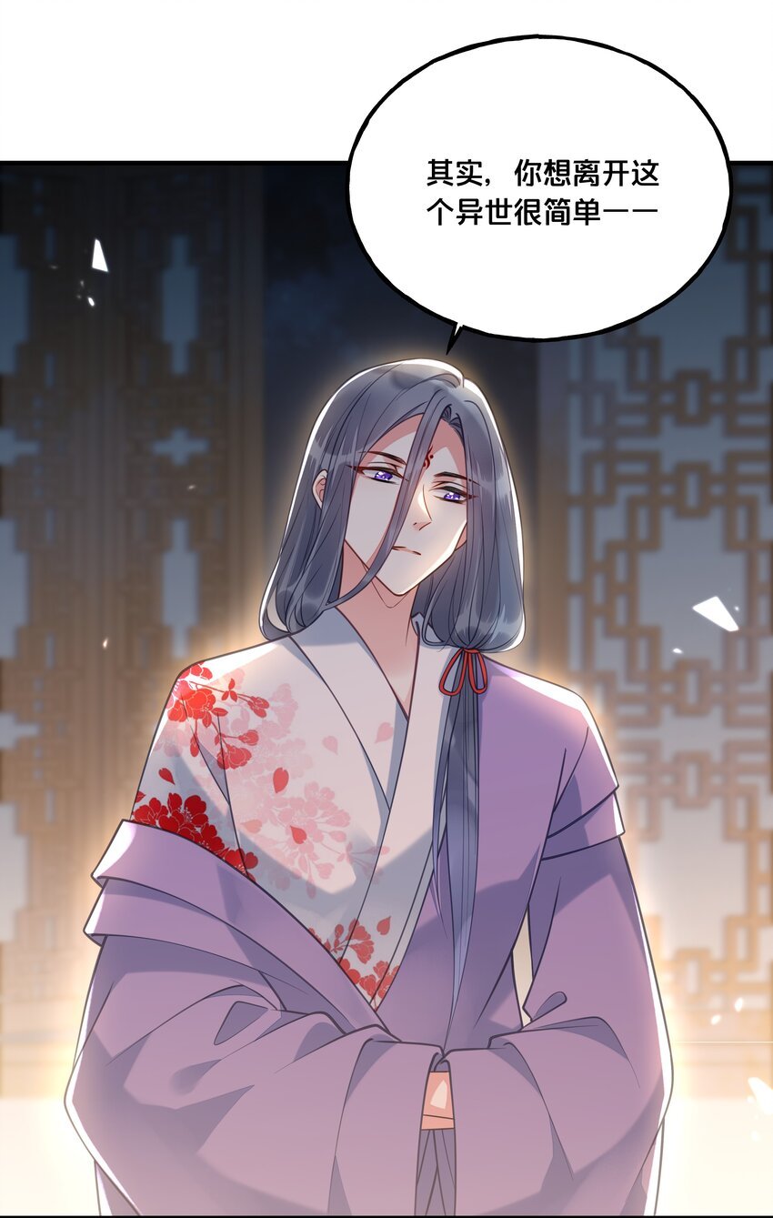 021 强吻