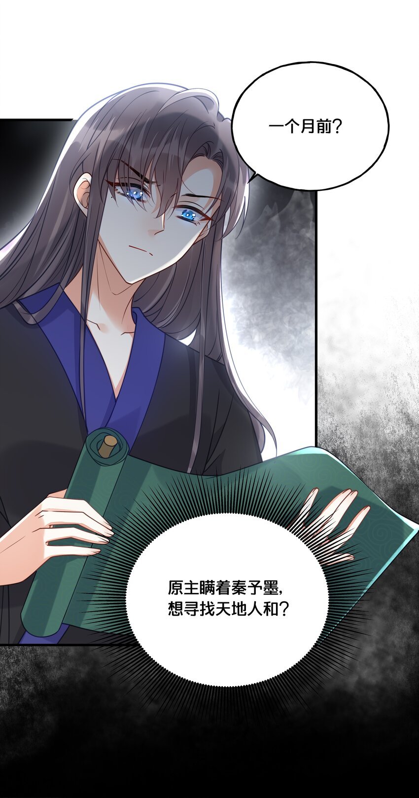 021 强吻