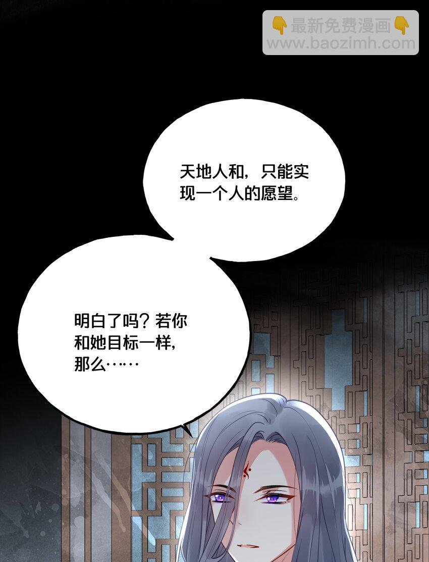 021 强吻