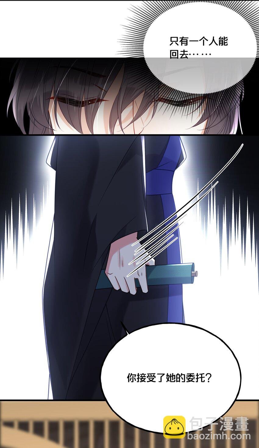 021 强吻