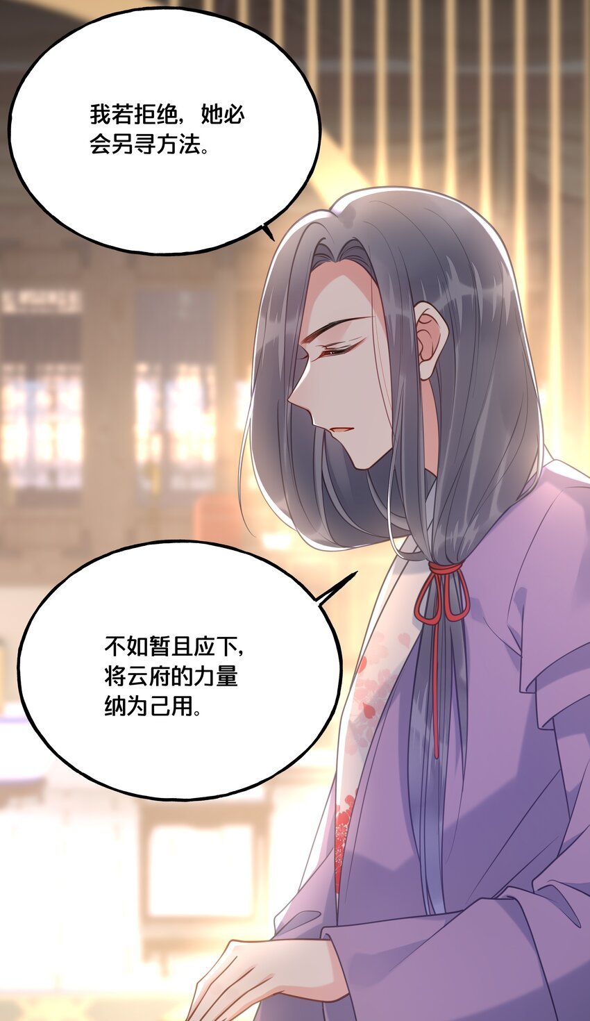 021 强吻