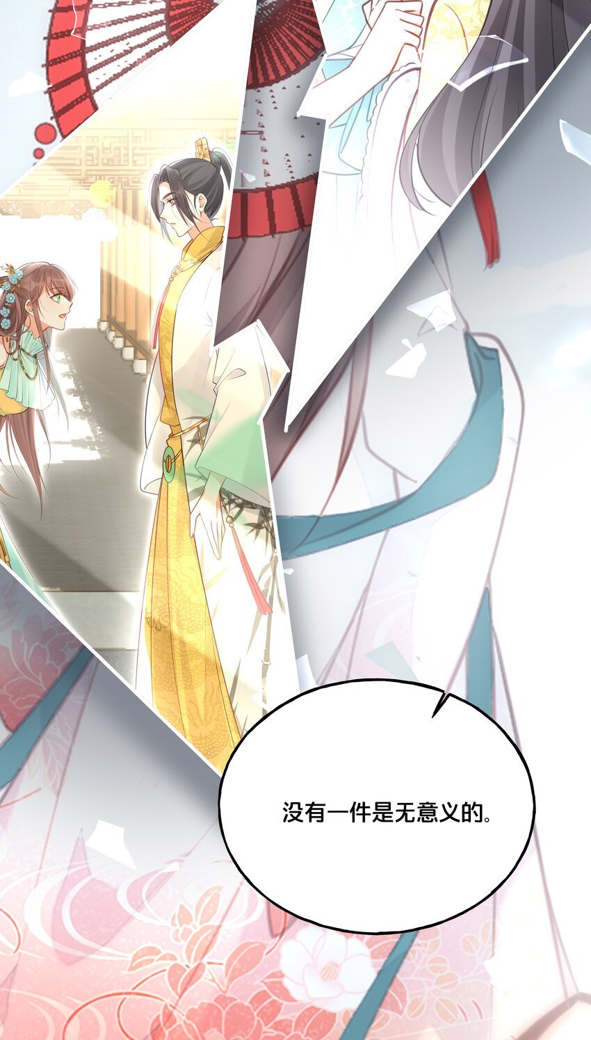 021 强吻