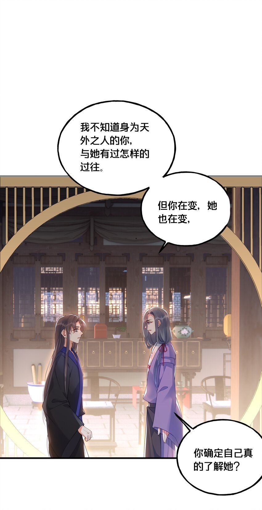 021 强吻