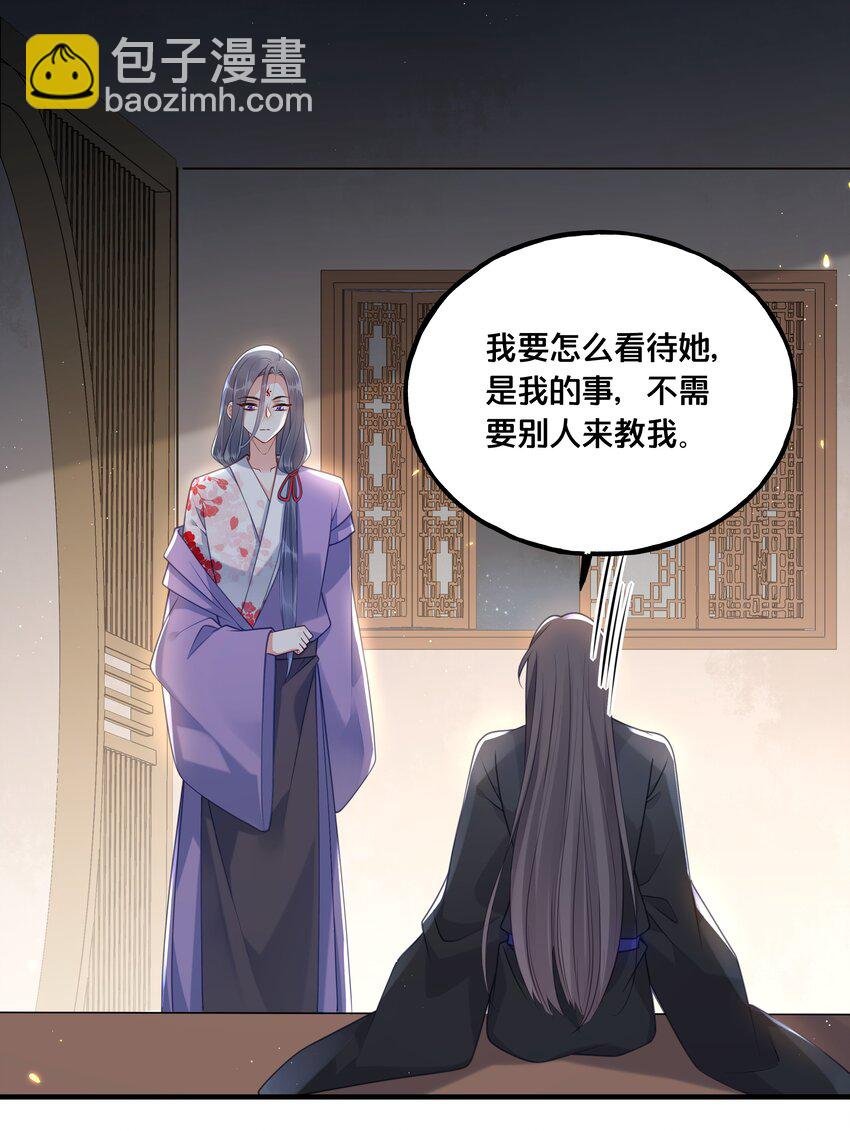 021 强吻