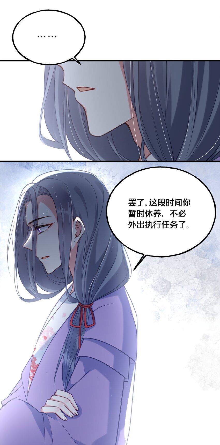 021 强吻