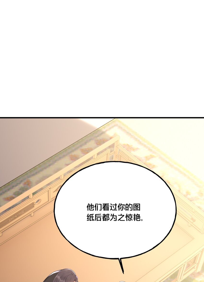 021 强吻