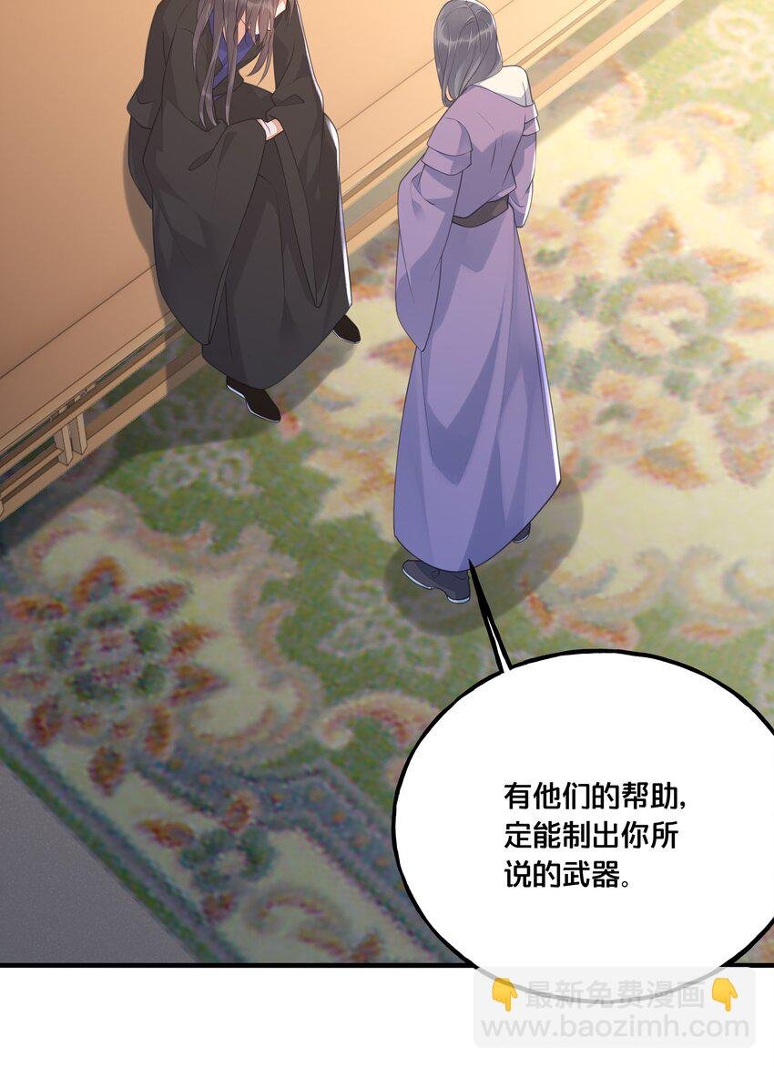 021 强吻