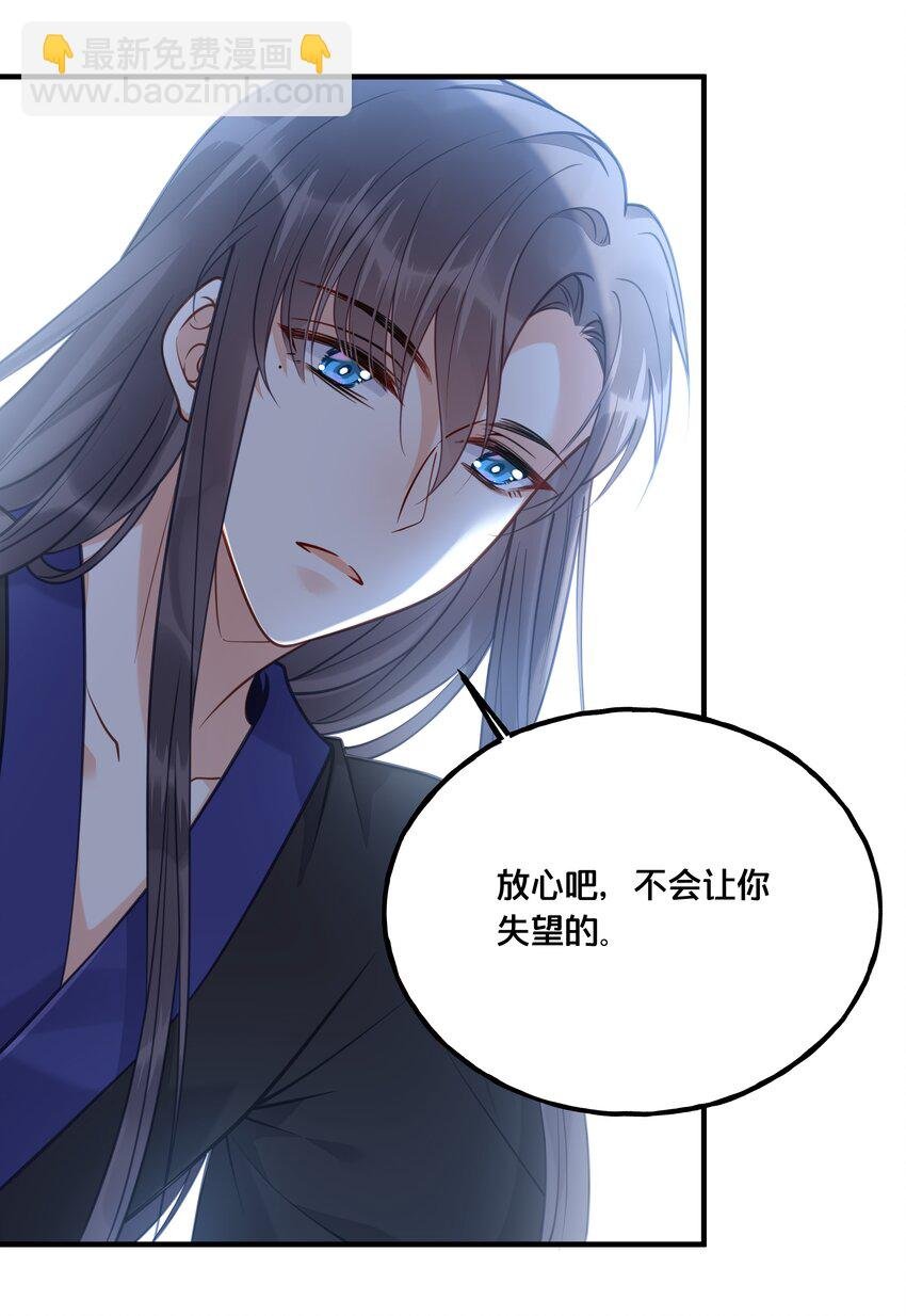 021 强吻