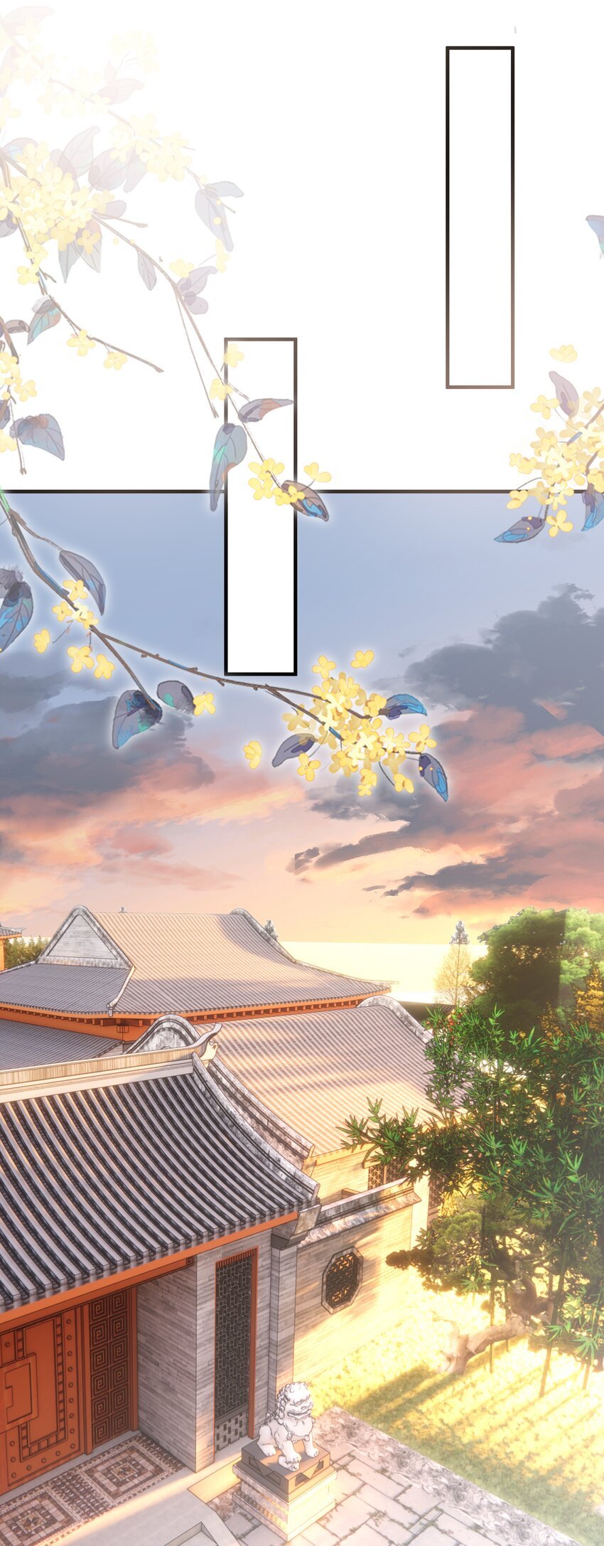 021 强吻