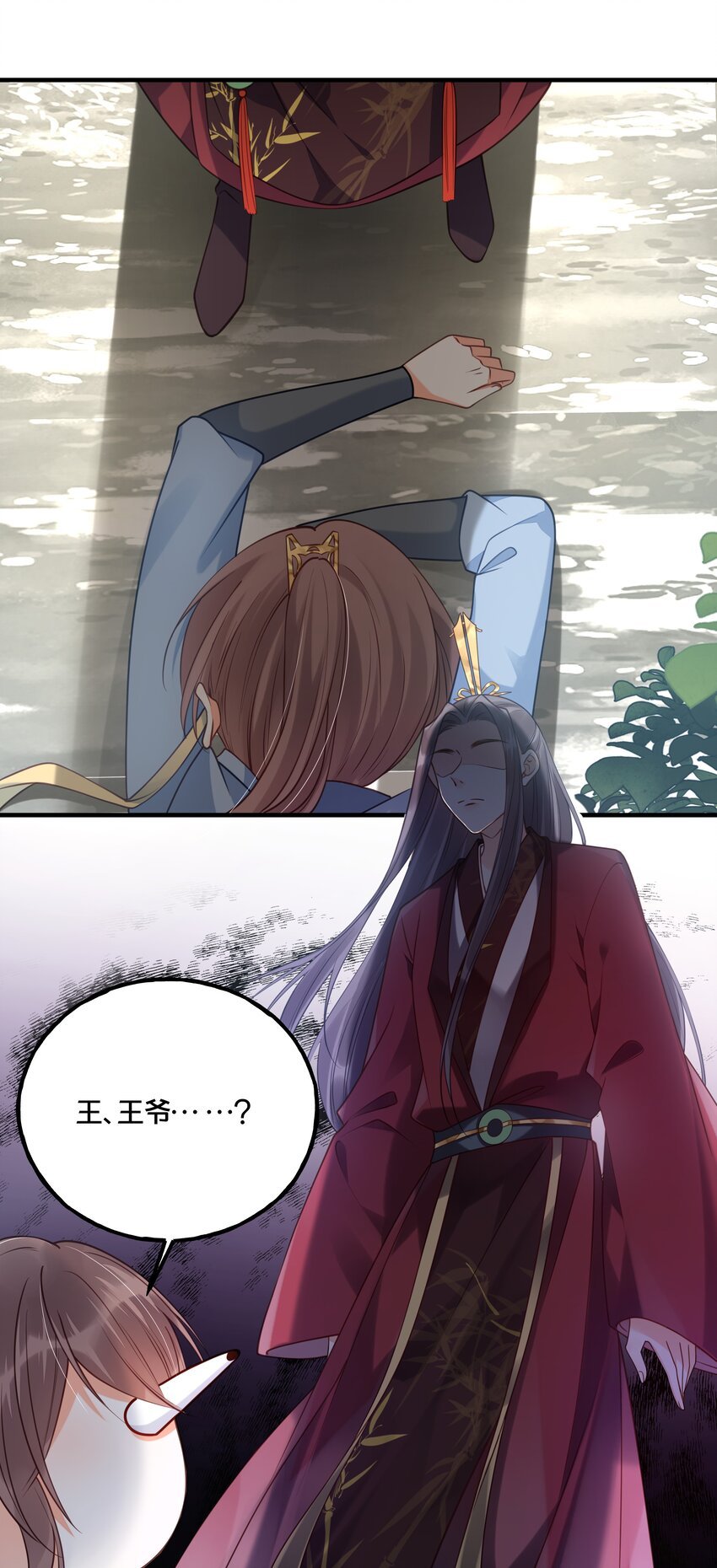 021 强吻