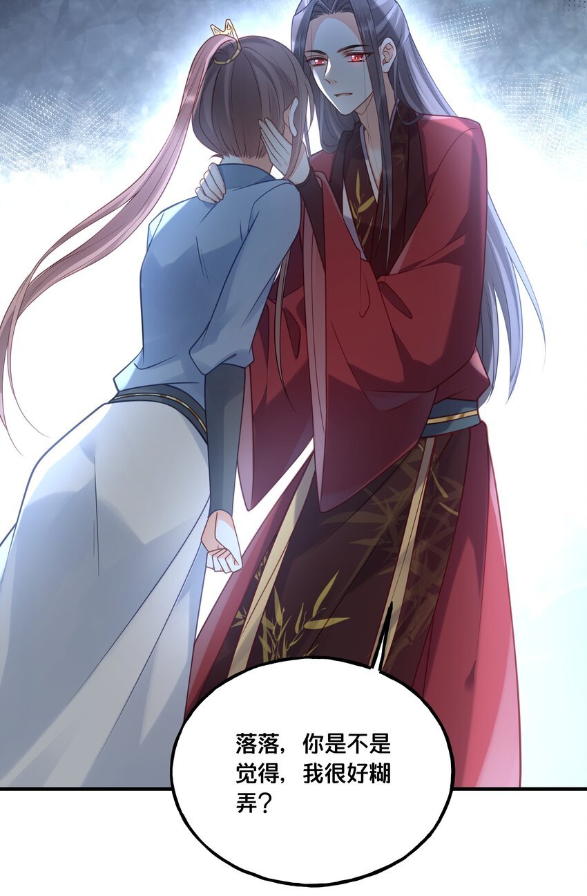 021 强吻
