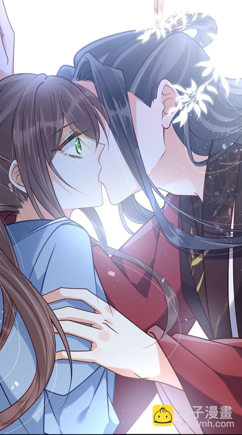 021 强吻