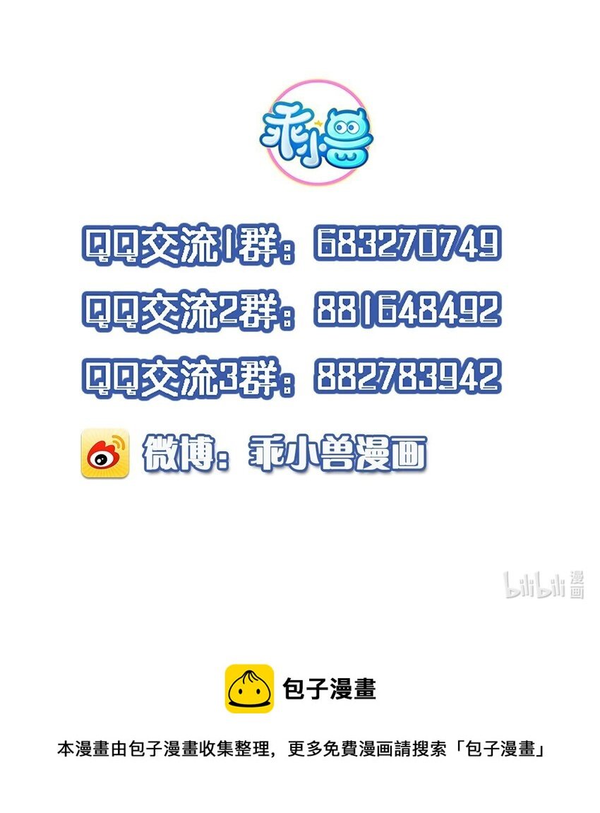 021 强吻