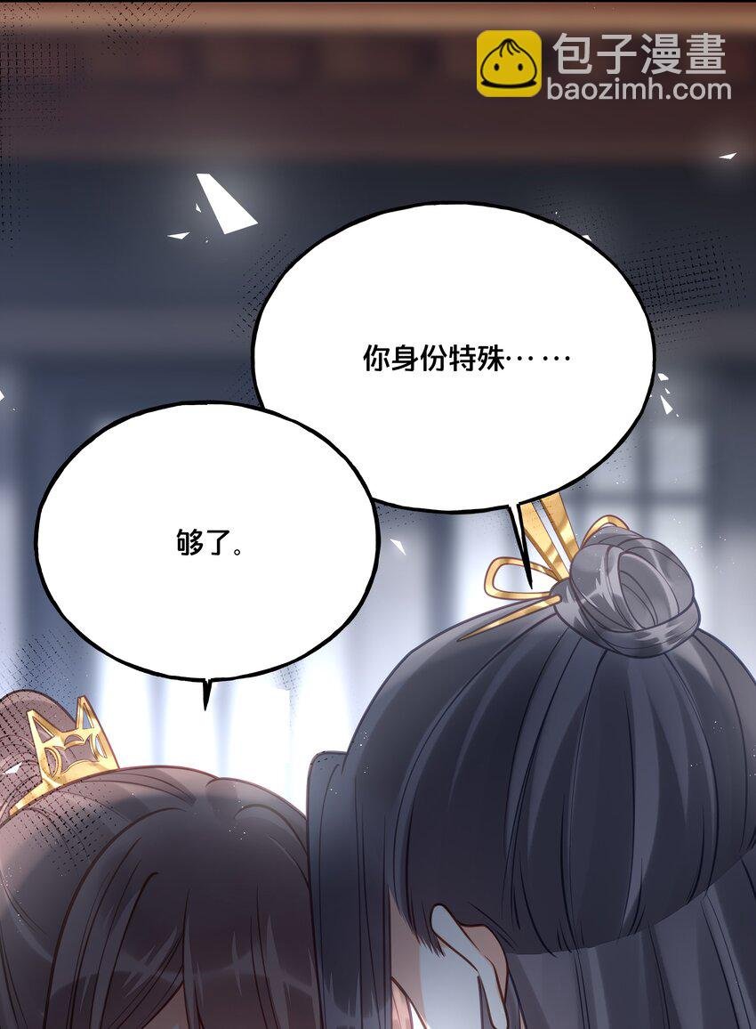 022 我们的小时候