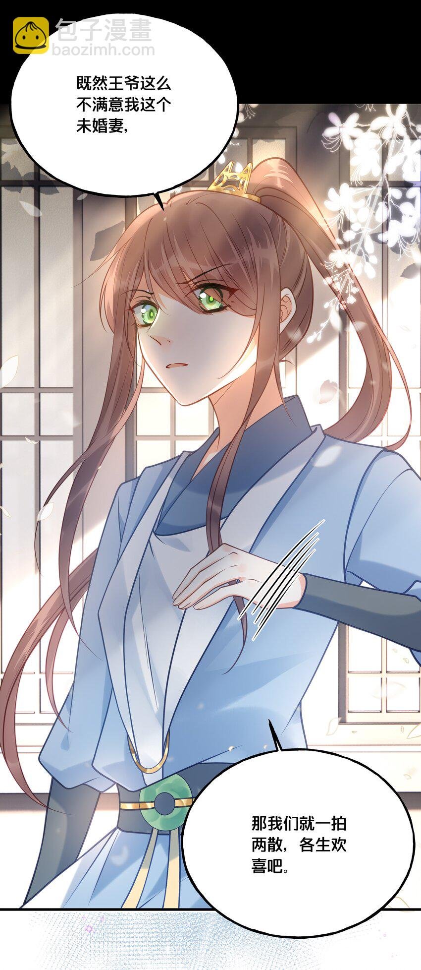 022 我们的小时候