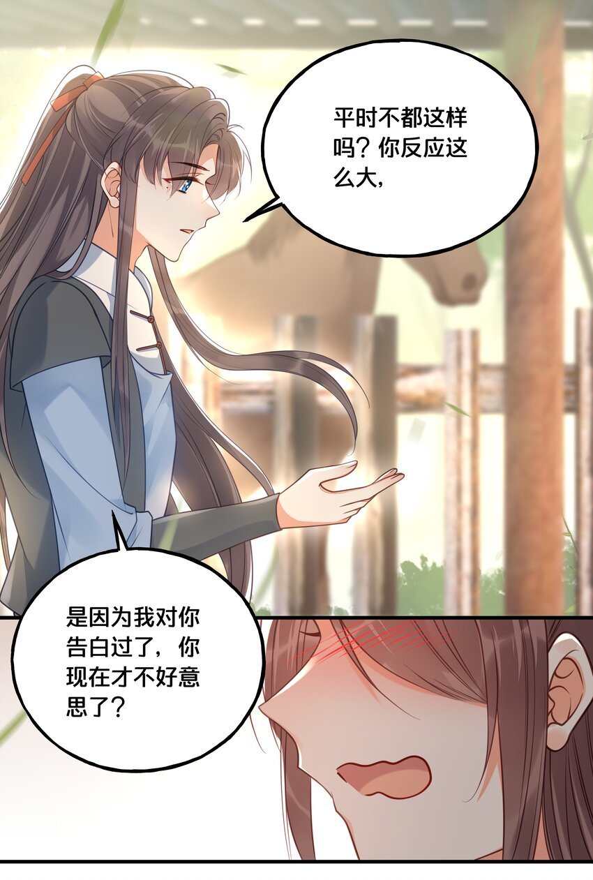 022 我们的小时候