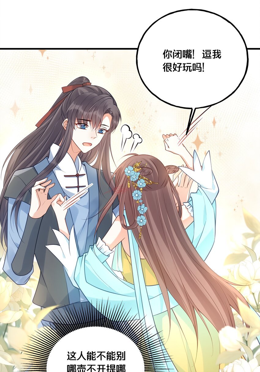 022 我们的小时候