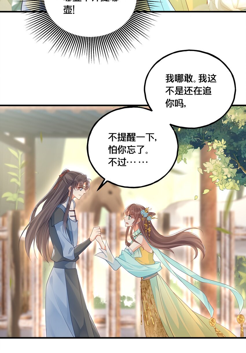 022 我们的小时候