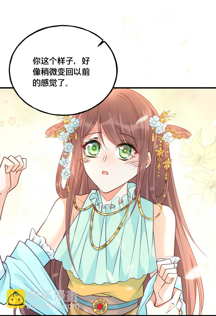 022 我们的小时候