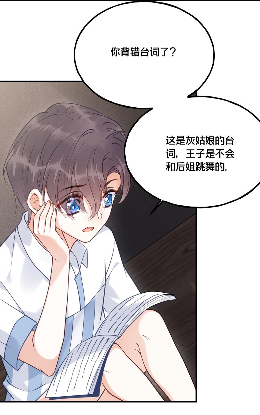 022 我们的小时候