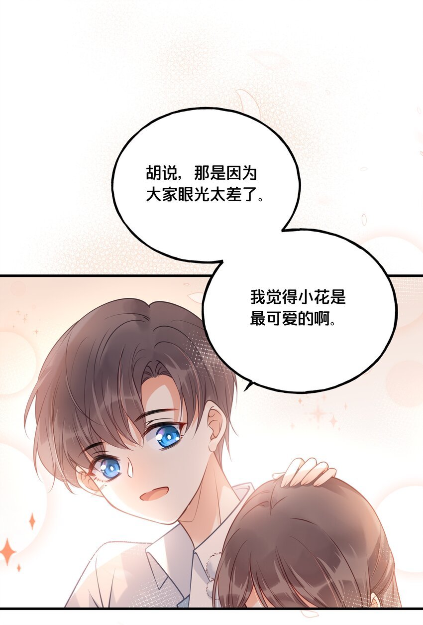 022 我们的小时候