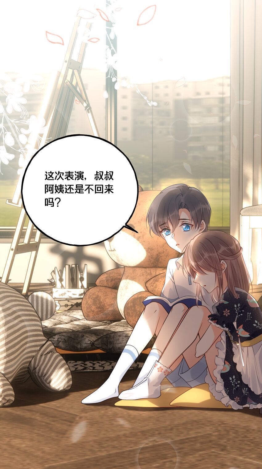 022 我们的小时候