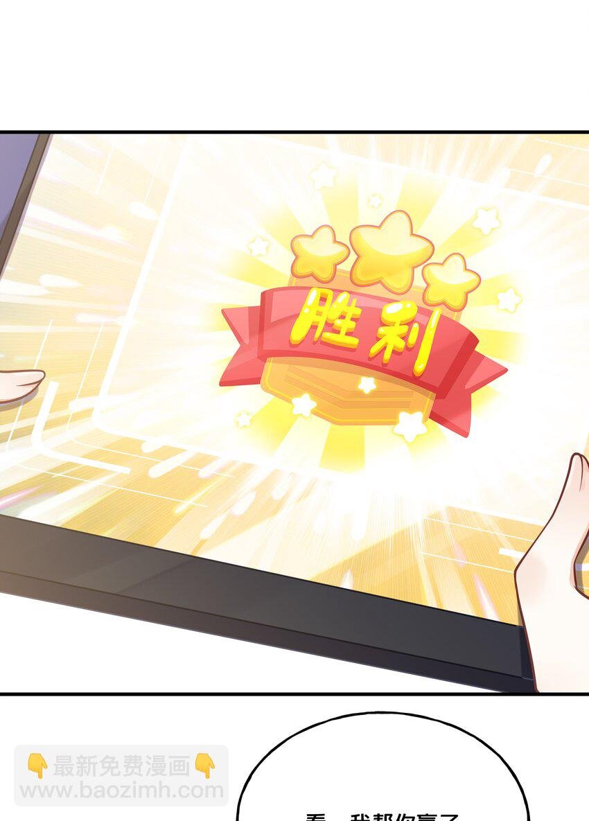 022 我们的小时候