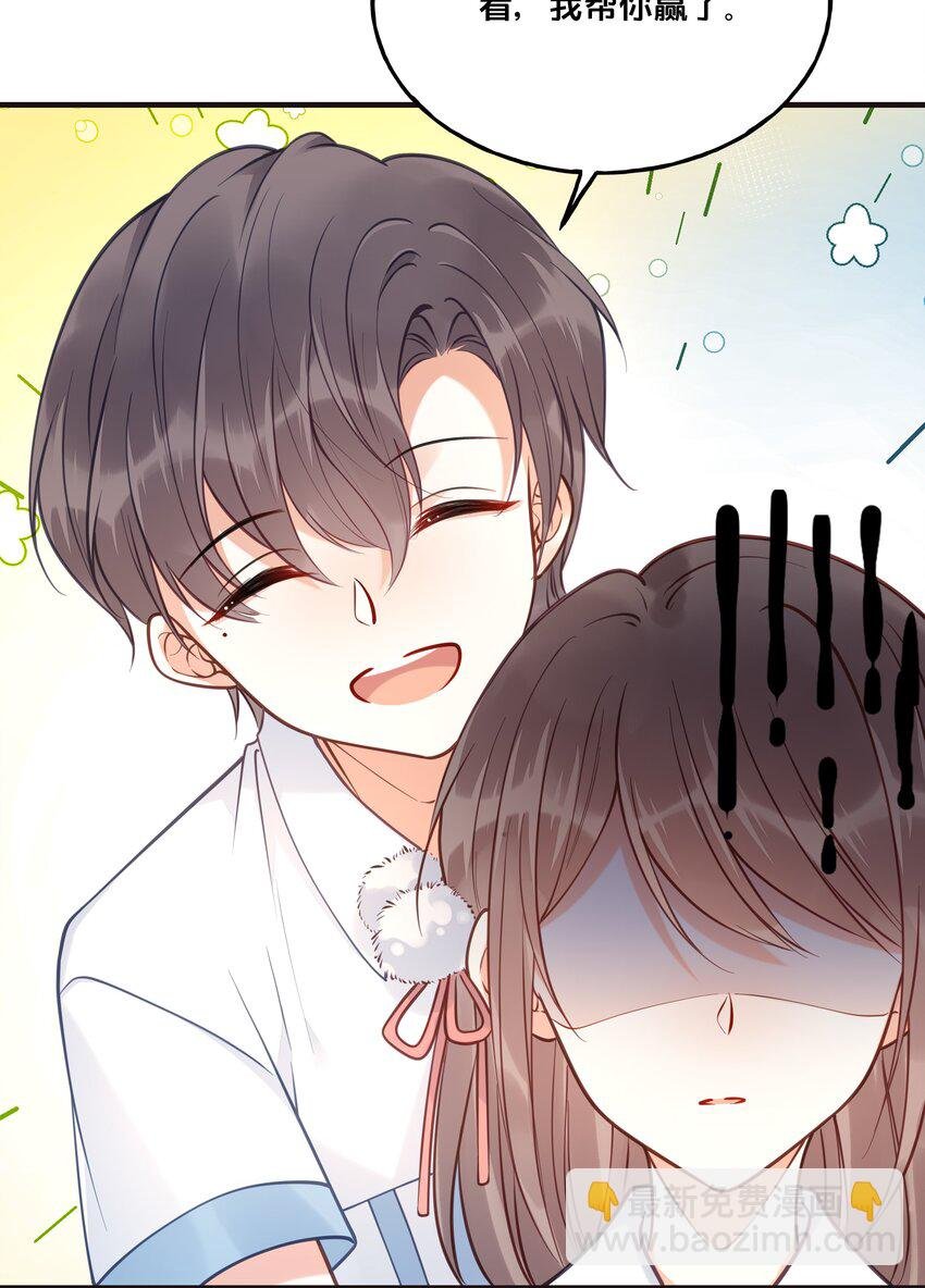 022 我们的小时候