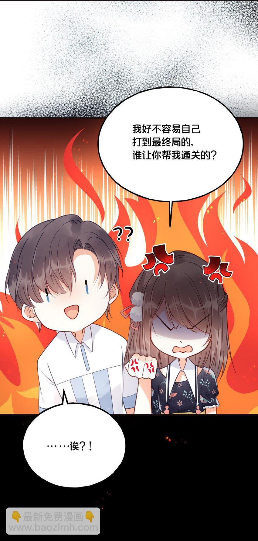 022 我们的小时候