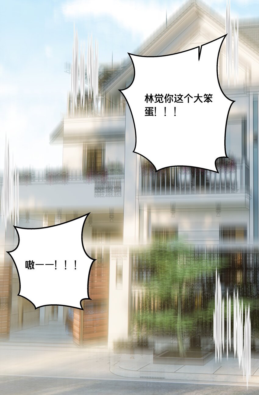 022 我们的小时候