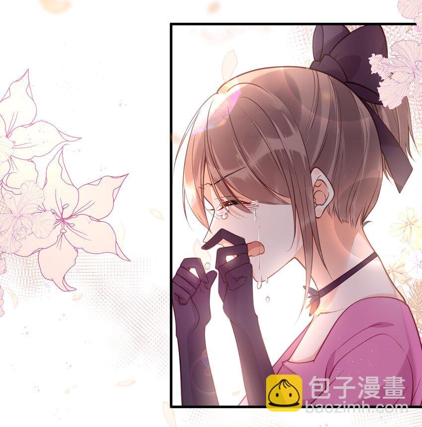 023 你是我的公主
