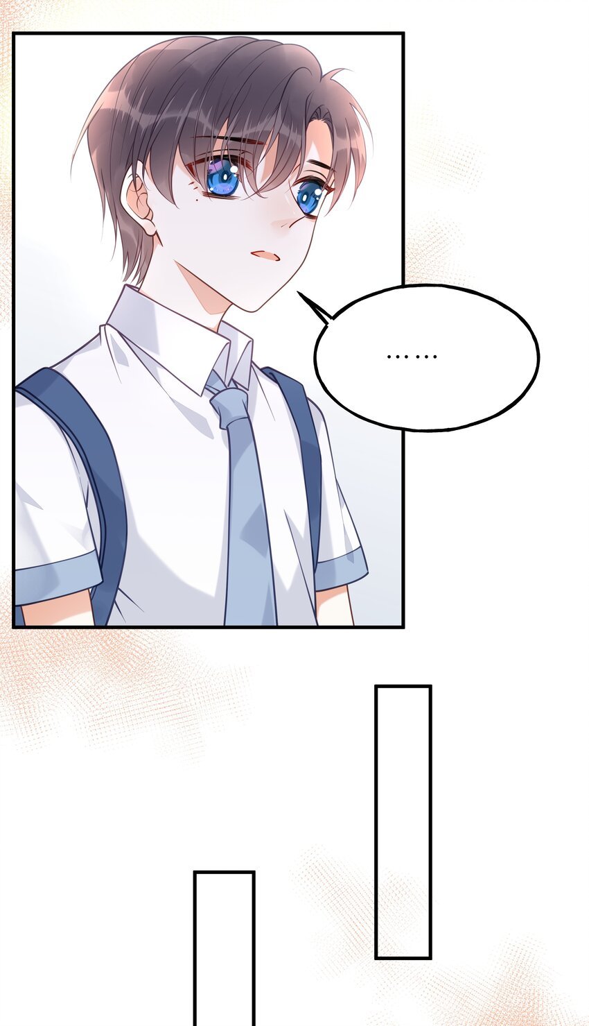 023 你是我的公主