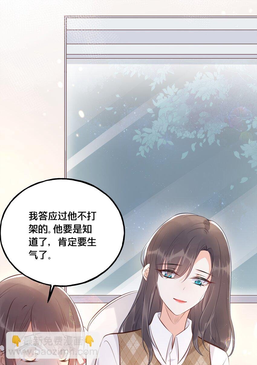 024 回去的方法