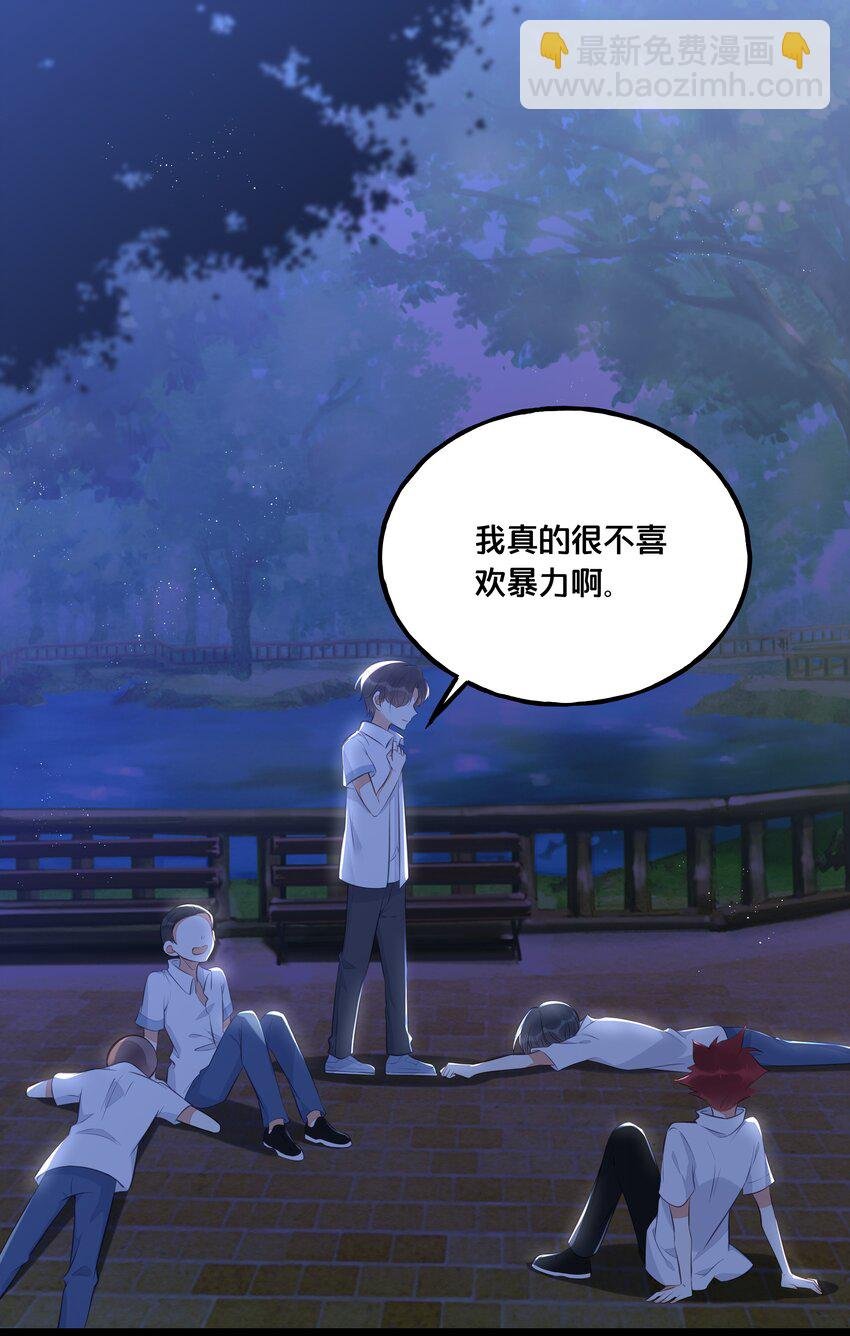 024 回去的方法
